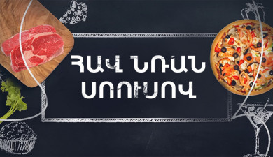 Готовим вместе. Курица под гранатовым соусом