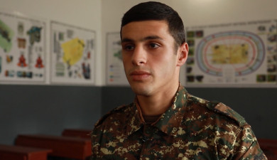 Armed Forces