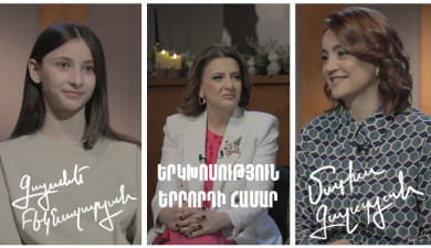 Dialogue for a Third: Gayane Beknazaryan, Maria Galstyan