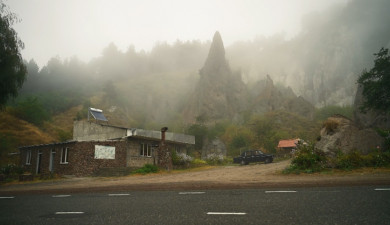 Լուրեր. Գլխավոր թողարկում