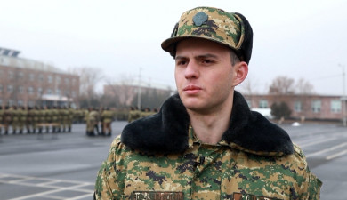 Вооружённые силы