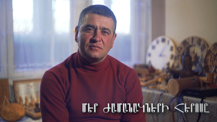 The Hero of Our Times: Armen Ohanyan