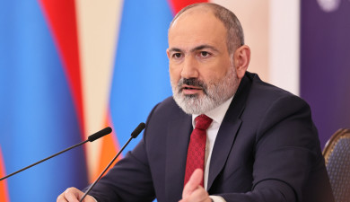 Индекс