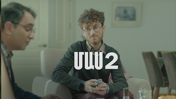 Т/С  «4 мечты» 2 (серия 2)