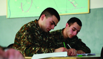 Вооружённые силы