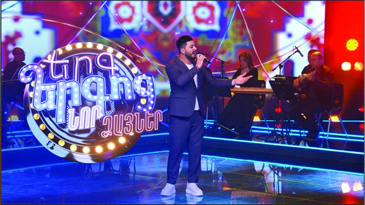 Песнь песней: Новые голоса 1