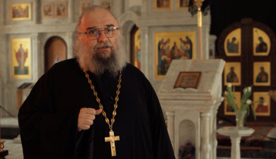 Этно цвета. Русские