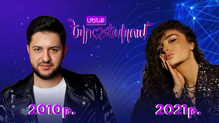 Armenia in Eurovision 6
