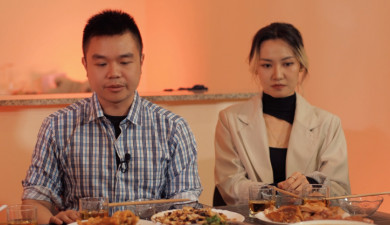 Էթնոգույներ. Չինացիներ