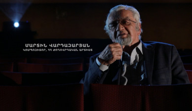 Կինոմարդիկ. Մարտին Վարդազարյան