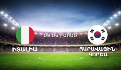 Իտալիա - Հարավային Կորեա
