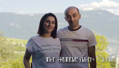 The Hero of Our Times: Ani Kostandyan, Movses Tamazyan
