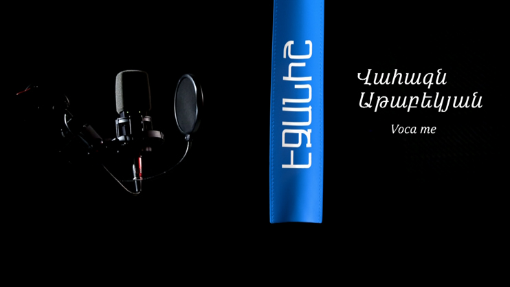 Vahagn Atabekyan: Voca Me/Artashes Mkhitaryan