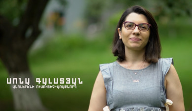 Teach Armenia: Sona Galstyan