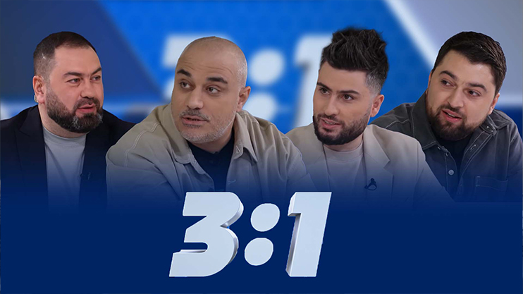 3:1 - Episode 02 /Գրիգ, Քալանթարյան, Գարամյան/ - Գոռ Գլումով