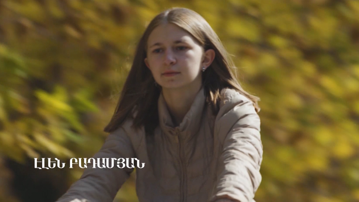 Հայաստանը ես եմ. Էլեն Բադամյան