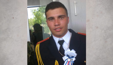 Նվիրյալները. Ռաֆայել Ազիզյան