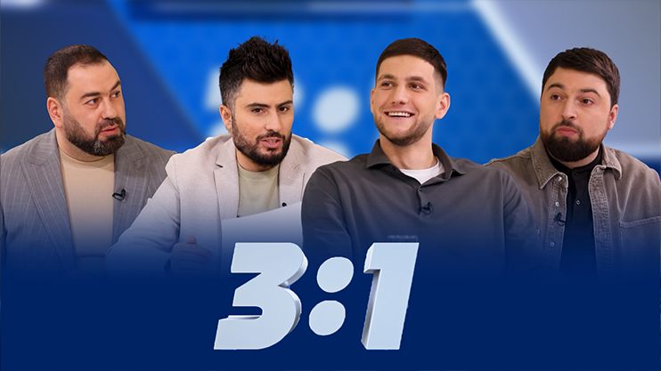 3:1 - Episode 11 /Գրիգ, Քալանթարյան, Գարամյան/ - Ստյոպա Մկրտչյան