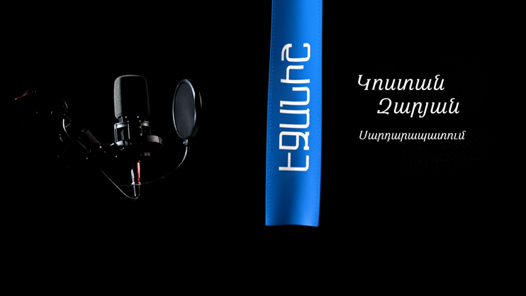 Կոստան Զարյան. Սարդարապատում / Սամվել Թոփալյան