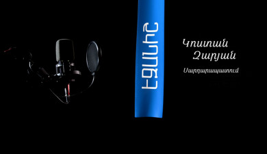 Կոստան Զարյան. Սարդարապատում / Սամվել Թոփալյան