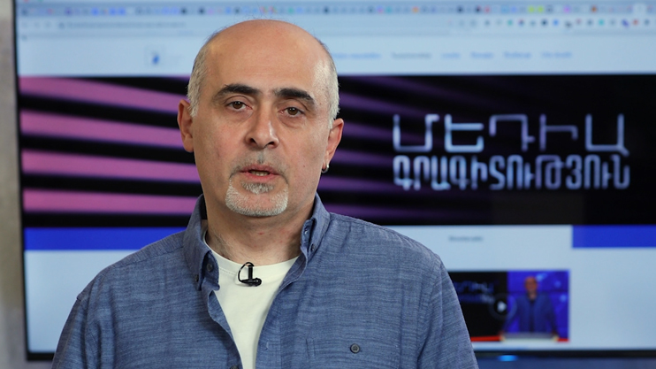 Մեդիագրագիտություն. Կեղծ նպաստներ