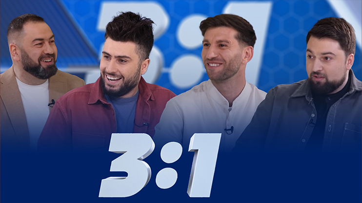 3:1 Episode 14 /Գրիգ, Քալանթարյան, Գարամյան/ - Հովհաննես Համբարձումյան