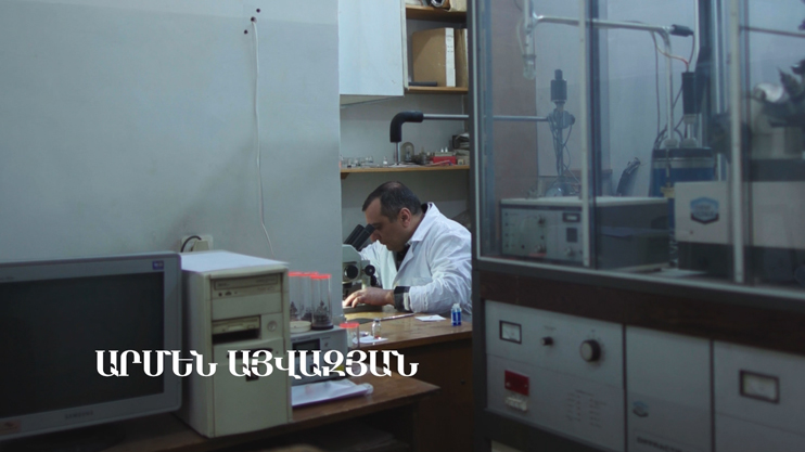 I Am Armenia: Armen Ayvazyan