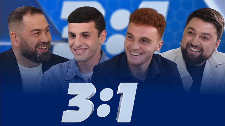 3:1 Episode 16 /Գրիգ, Քալանթարյան, Գարամյան/ - Արթուր Սերոբյան, Էրիկ Փիլոյան