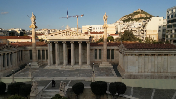 Cities of the World: Greece 5