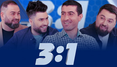 3:1 Episode 16 /Grig, Kalantaryan, Garamyan/ - Gevorg Ghazaryan