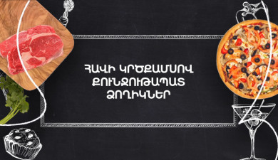 Готовим вместе. Кунжутные палочки из куриной грудки