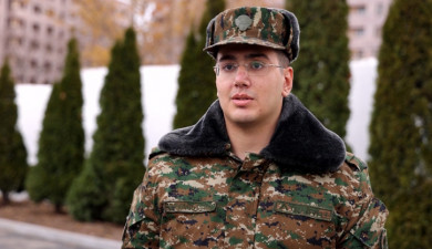 Вооружённые силы