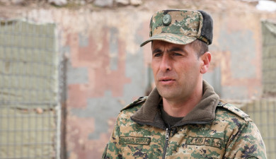 Вооружённые  силы
