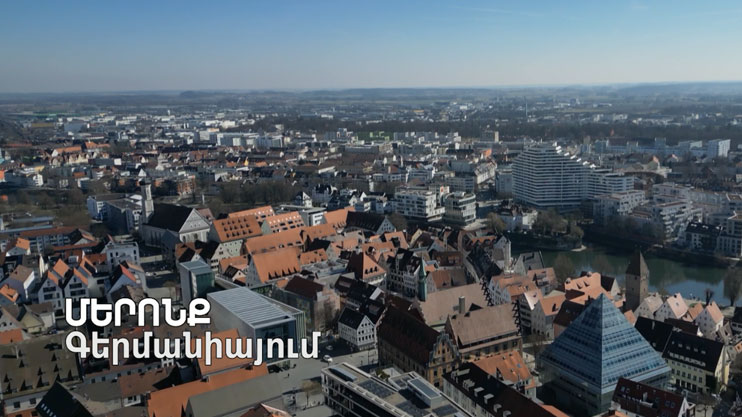 Մերոնք. Օգսեն Գաբրիելյան Ռուզաննա Գասպարյան