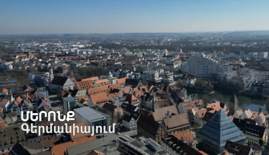 Ours: Ogsen Gabrielyan, Ruzanna Gasparyan