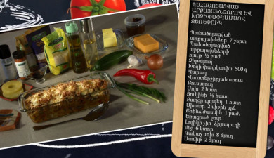 Готовим вместе. Ковбойский суп с говяжьим мясом