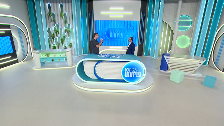 Եղիր առողջ. Պլաստիկ վիրահատություններ