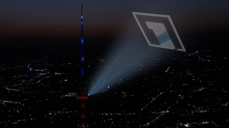 Հեռուստաաշունը Առաջինով 2025