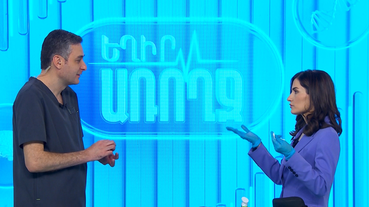 Be Healthy! Diabetes