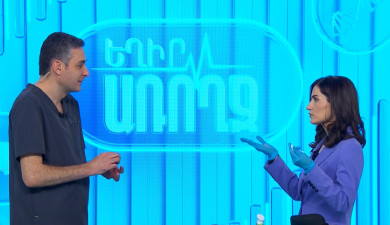 Be Healthy! Diabetes