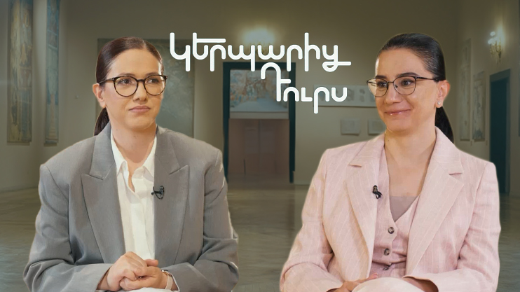 Out of character: Anna Vardapetyan