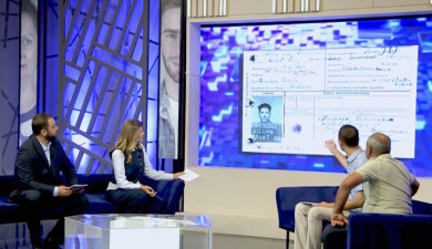 Wait for me 29.09.2025