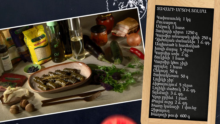 Let’s cook together: dolma with beef heart