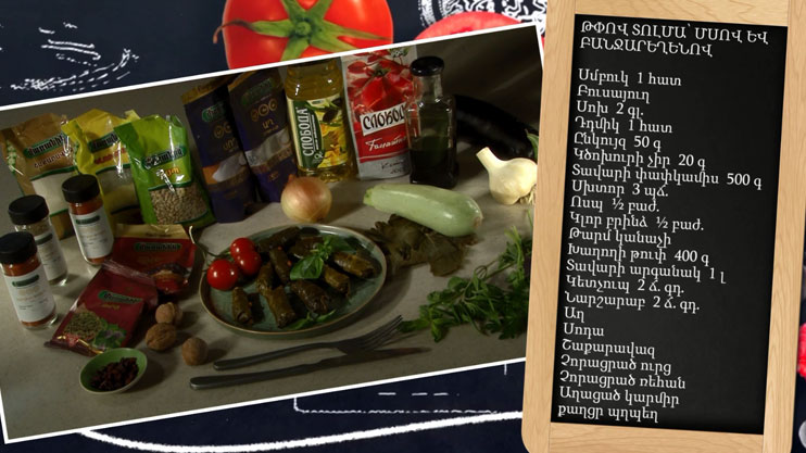 Let’s cook together: stuffed vine leaves with meat and vegetables