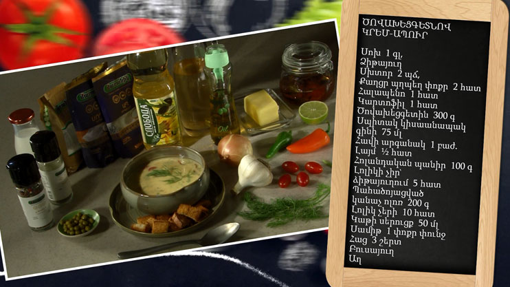 Let’s Cook Together: Cream Soup with Shrimp