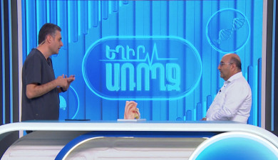 Be healthy: listening