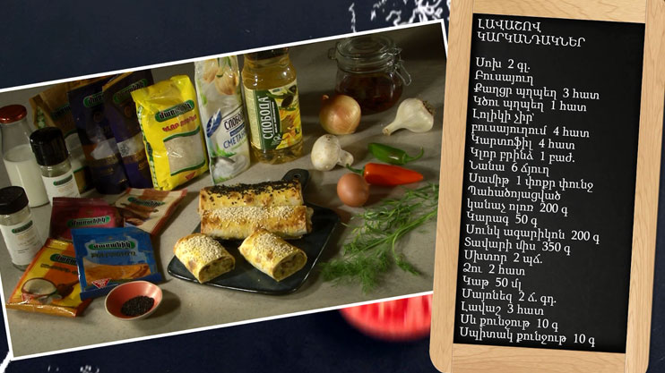 Let’s Cook Together: Lavash Pies