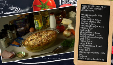 Պատրաստենք միասին. խոզի փափկամսով և ծաղկակաղամբով ջեռեփուկ