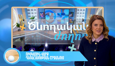 Родительское собрание. Рисковое поведение в подростковом возрасте