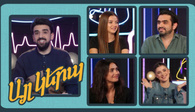 Differently 2 (Episode 5)